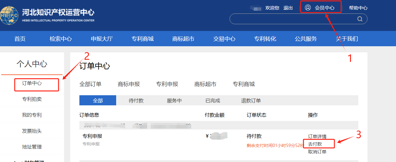 图片10.png